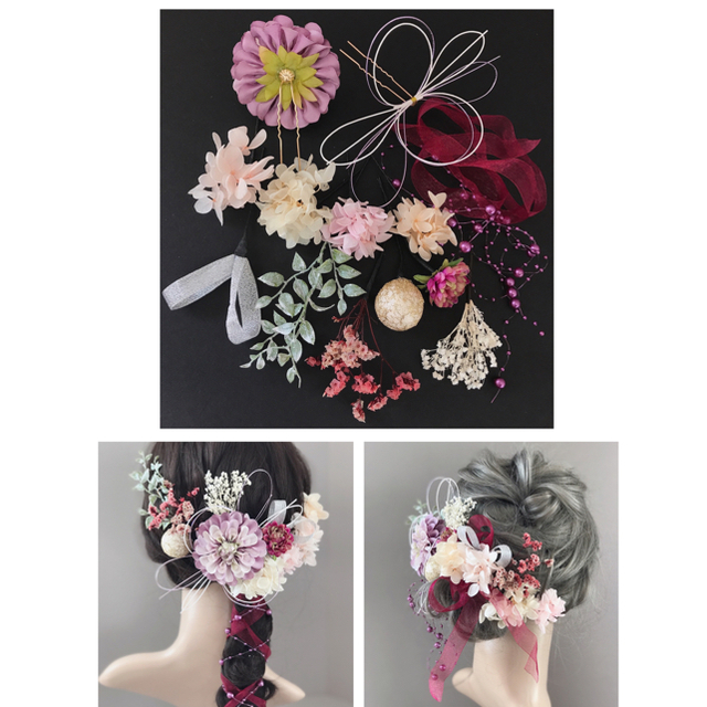 髪飾り 結婚式 成人式 卒業式 前撮り 造花 紫陽花 かすみ草 リボン 3