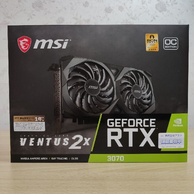 新品・未使用　玄人志向 GeForce RTX 3070