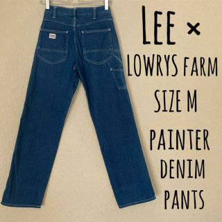 リー(Lee)のLee×LF collabo painter  denim pants M(デニム/ジーンズ)