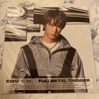 ザランページ(THE RAMPAGE)の藤原樹　FULLMETAL TRIGGER　アザージャケット(男性タレント)