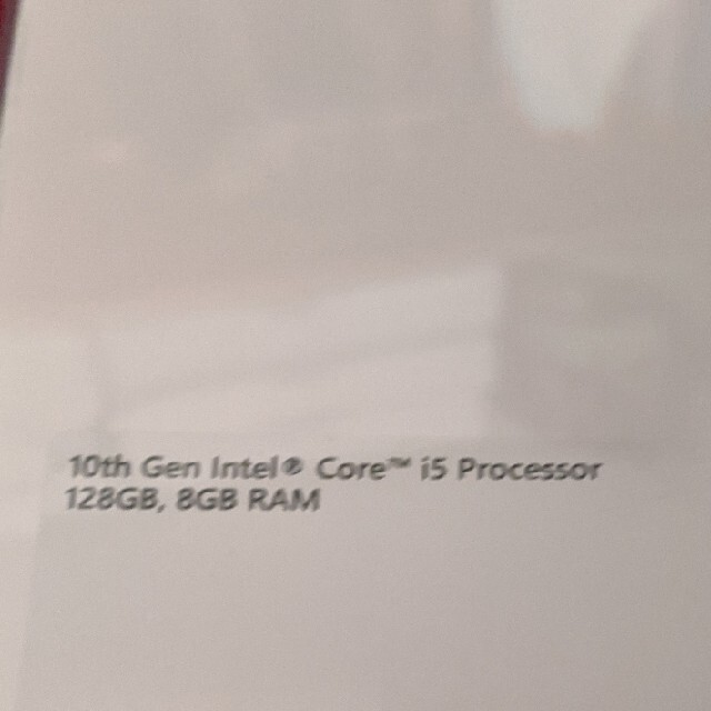 Surface Pro 7 VDV-00014 新品・未開封 オフィス付き
