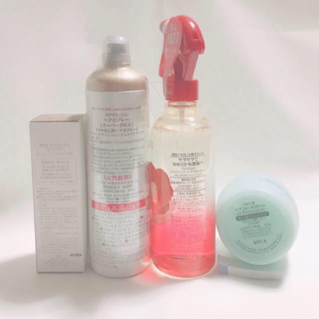 SHISEIDO (資生堂)(シセイドウ)の7500円引‼️⭐️資生堂含む⭐️ヘアケアセット コスメ/美容のヘアケア/スタイリング(オイル/美容液)の商品写真