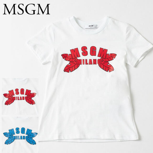 MSGM(エムエスジイエム)のMSGM キッズTシャツ キッズ/ベビー/マタニティのキッズ服男の子用(90cm~)(Tシャツ/カットソー)の商品写真