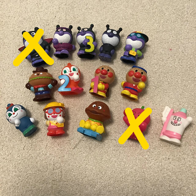 アンパンマン あんぱんおもちゃの通販 By Cocoa S Shop アンパンマンならラクマ アンパンマン あんぱんおもちゃの通販 By Cocoa S Shop アンパンマンならラクマ