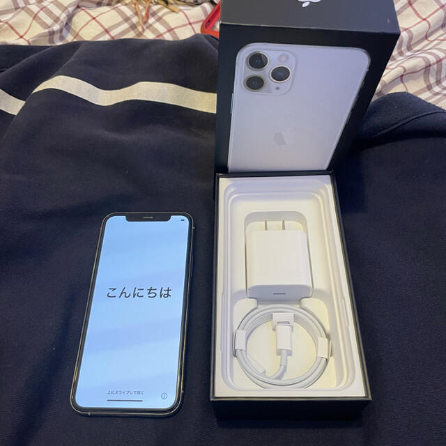 【超美品】iPhone 11Pro 箱・充電器付き！