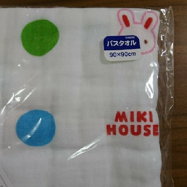 mikihouse(ミキハウス)のとっぽぎ様専用 キッズ/ベビー/マタニティの寝具/家具(タオルケット)の商品写真