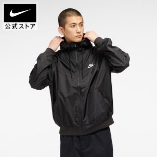 ナイキ(NIKE)の【新品未開封】ナイキウィンドランナー Nike Windrunner (ナイロンジャケット)