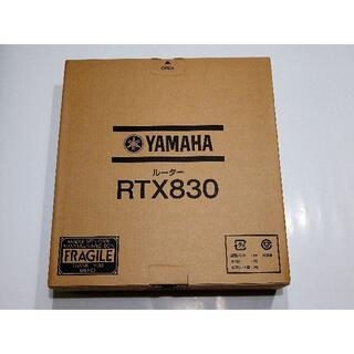 ヤマハ(ヤマハ)の◆新品・未開封◆ ヤマハ　RTX830ギガアクセスVPNルーター 2台セット(PC周辺機器)