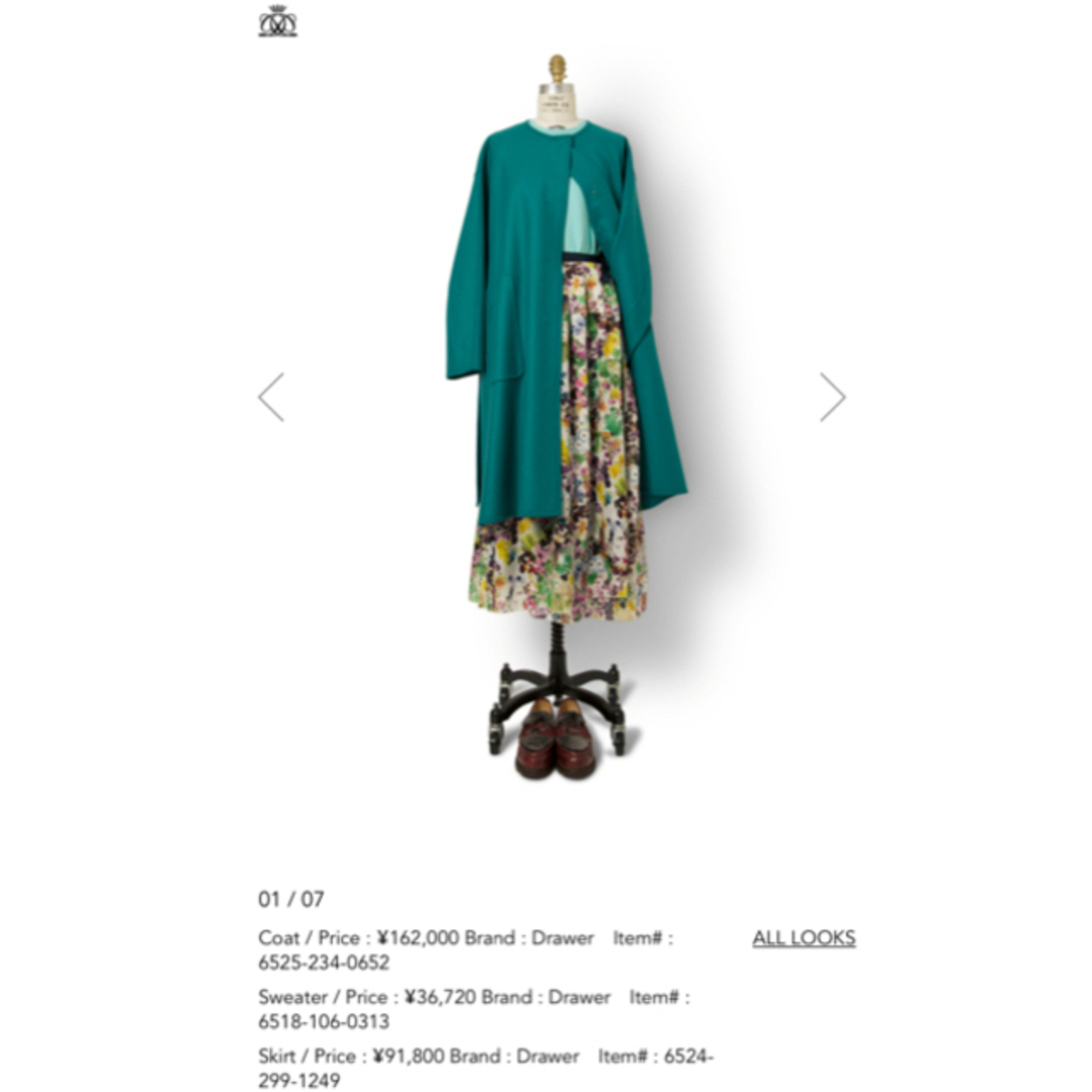 Drawer(ドゥロワー)のDrawer ドゥロワー   シルク　フラワープリント ギャザースカート　花柄 レディースのスカート(ロングスカート)の商品写真