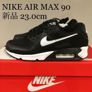 ナイキ(NIKE)の【新品】NIKE ナイキ エアマックス90 ブラック×ホワイト 23.0cm(スニーカー)