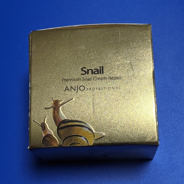 snail Premium Snail Cream Repair'