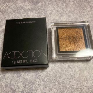 アディクション(ADDICTION)のADDICTION ザ アイシャドウ 074 Fudge 箱あり(アイシャドウ)