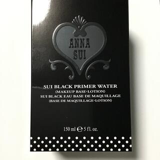 アナスイ(ANNA SUI)の新品未使用アナスイ　スイ　ブラック　メイクアップウォーター150ml(化粧水/ローション)