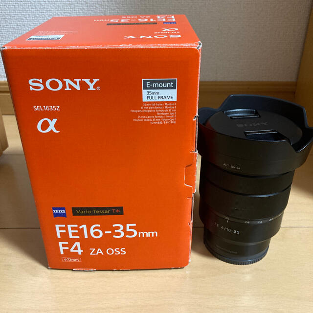 Sony FE16-35 F4