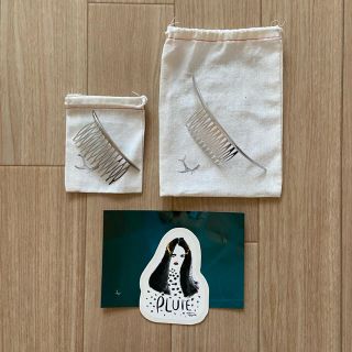 ロンハーマン(Ron Herman)のPLUIE クレセントマットショートコーム(バレッタ/ヘアクリップ)