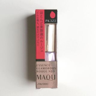 マキアージュ(MAQuillAGE)の◆新品⭐︎PK323⭐︎エッセンスグラマラスルージュ NEO(リップケア/リップクリーム)