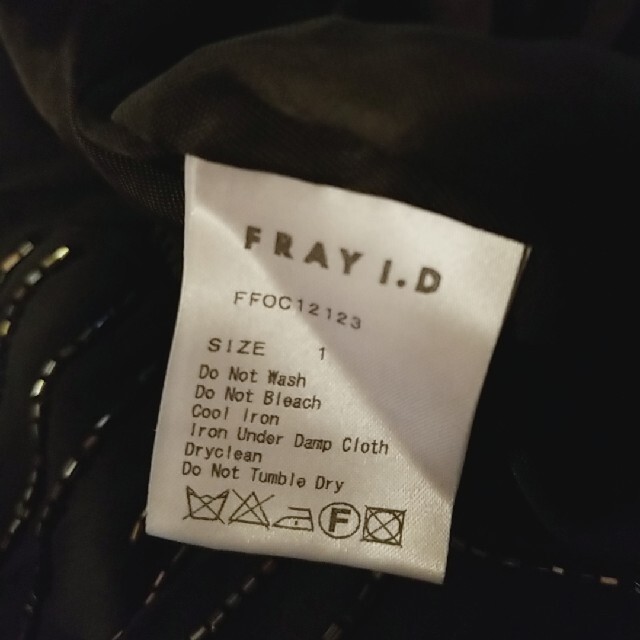 FRAY I.D(フレイアイディー)の☆FRAY I.Dフレイアイディー☆ビジューショートパンツ レディースのパンツ(ショートパンツ)の商品写真