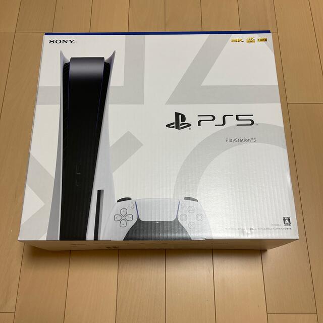 エンタメホビーSONY PlayStation5 CFI-1000A01