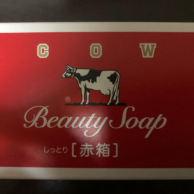 牛乳石鹸 カウブランド 赤箱(1コ入(100g))
