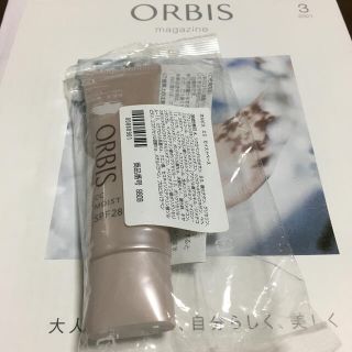 オルビス(ORBIS)のオルビス　CCモイストベース(CCクリーム)