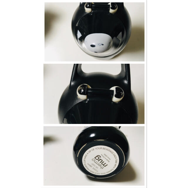 thermo mug(サーモマグ)のサーモマグ アニマルボトル　ペイズリー　黒 キッズ/ベビー/マタニティの授乳/お食事用品(水筒)の商品写真