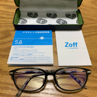 ゾフ(Zoff)のZoff chocolat(サングラス/メガネ)