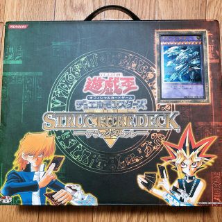 ユウギオウ(遊戯王)の遊戯王デュエルモンスターズ デラックスセット(Box/デッキ/パック)