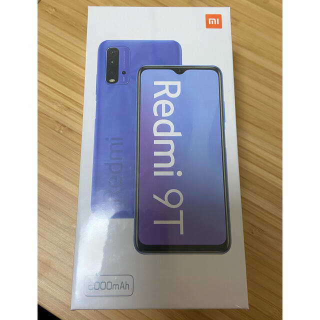 新品未使用　Redmi 9T Ocean Green 64GB