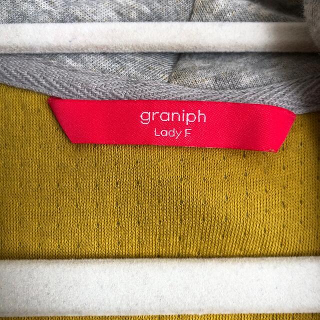 Graniph(グラニフ)のスプリングコート レディースのジャケット/アウター(スプリングコート)の商品写真
