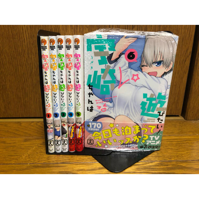 宇崎ちゃんは遊びたい！ DVD6巻全巻セット-