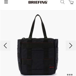 ブリーフィング(BRIEFING)の美品　BRIEFING プロテクショントートバッグ　ブラック　黒(ビジネスバッグ)