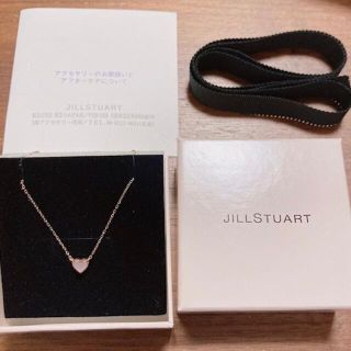 ジルスチュアート アクセサリーの通販 2 000点以上 Jillstuartを買うならラクマ ジルスチュアート アクセサリーの通販 2 000点以上 Jillstuartを買うならラクマ