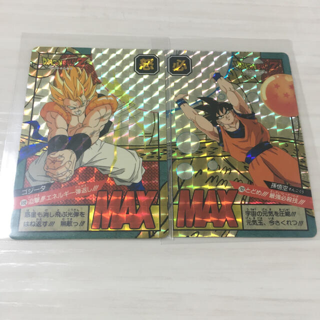 ドラゴンボールカードダス