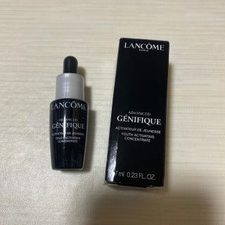 ランコム(LANCOME)のランコム ジェニフィック アドバンストN(美容液)