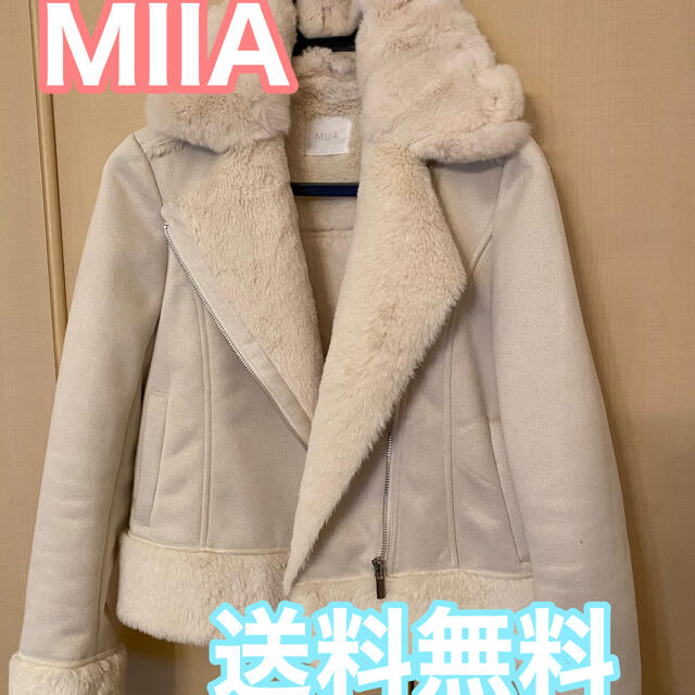 MIIA(ミーア)のこきん様専用　MIIA ムートンボアコート レディースのジャケット/アウター(ムートンコート)の商品写真