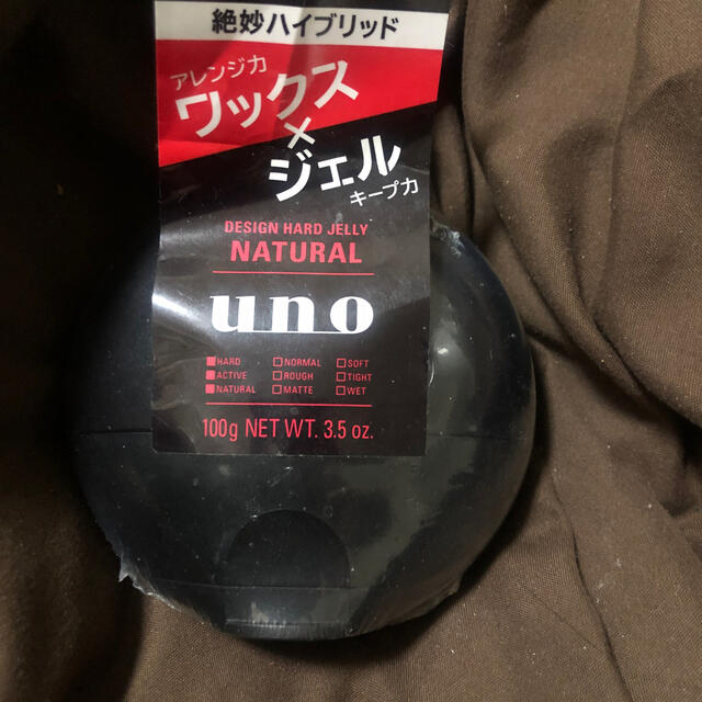 Uno ウーノ デザインハードジェリー ナチュラル 100g の通販 By Koh S Shop ウーノならラクマ Uno ウーノ デザインハードジェリー ナチュラル 100g の通販 By Koh S Shop ウーノならラクマ