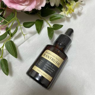 【新品未開封】ラントゥルース  卵殻膜ブースターセラム美容液(ブースター/導入液)
