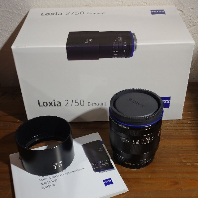 Carl Zeiss Loxia 50mm f2 Planar （Eマウント）
