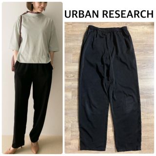 アーバンリサーチ(URBAN RESEARCH)の【URBAN RESEARCH】ピーチサテンイージーパンツ(カジュアルパンツ)