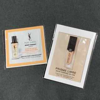 イヴサンローランボーテ(Yves Saint Laurent Beaute)のイヴサンローラン＊ジバンシイ＊サンプルセット(美容液)