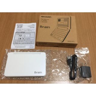 シャープ(SHARP)のシャープ 電子辞書 Brain (その他)