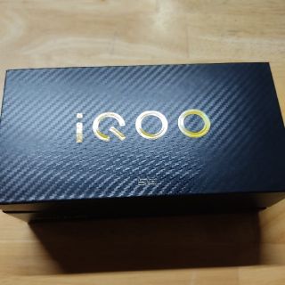 新色Purpl　IQOO z1 6GB 128GB(スマートフォン本体)