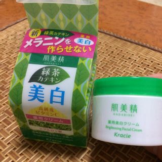 クラシエ(Kracie)の肌美精 薬用美白クリーム(フェイスクリーム)