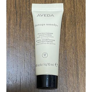 アヴェダ(AVEDA)のAVEDA アヴェダ　コンディショナー　10ml(コンディショナー/リンス)