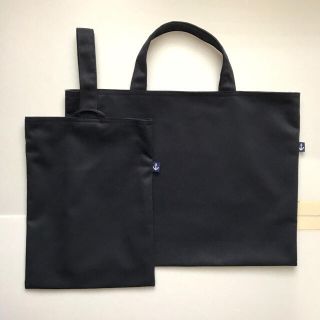 ハンドメイド　レッスンバッグ・シューズバッグセット(濃紺)(外出用品)