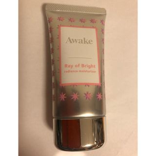 アウェイク(AWAKE)の【新品】Awake メイクアップベース 50ml(化粧下地)