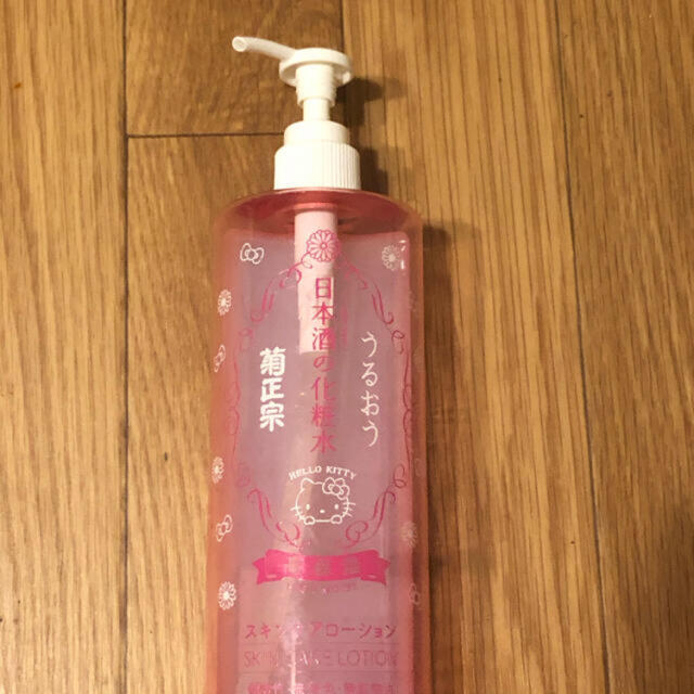 菊正宗 化粧水 コスメ/美容のスキンケア/基礎化粧品(化粧水/ローション)の商品写真