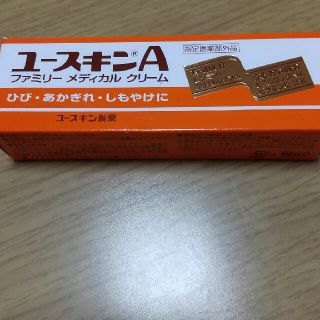 ユースキン(Yuskin)のユースキンA(30g)(ハンドクリーム)