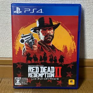 プレイステーション4(PlayStation4)のPS4 レッド・デッド・リデンプションⅡ(家庭用ゲームソフト)