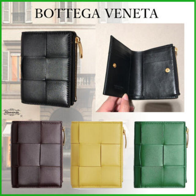 Bottega Veneta(ボッテガヴェネタ)のK様専用 レディースのファッション小物(財布)の商品写真